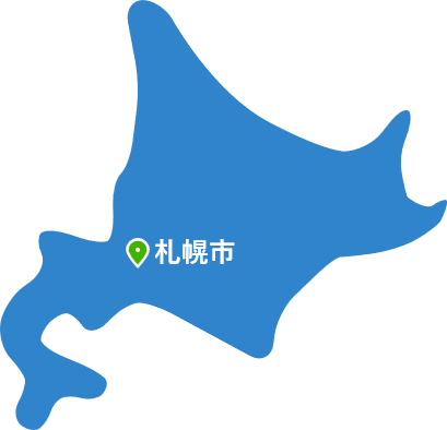 北海道