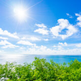 空と海と緑