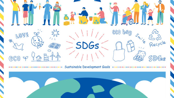 なぜ世界でSDGsに取り組む必要があるのか？を解説！SDGsに取り組まなかった時のデメリットは？