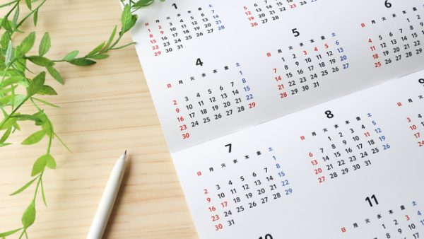 【保存版】電験3種に半年で合格する勉強スケジュールと教材