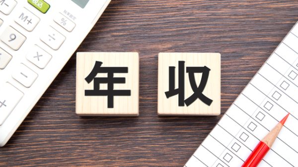 電気主任技術者の年収はいくら?【2025年最新版】職場別に徹底解説