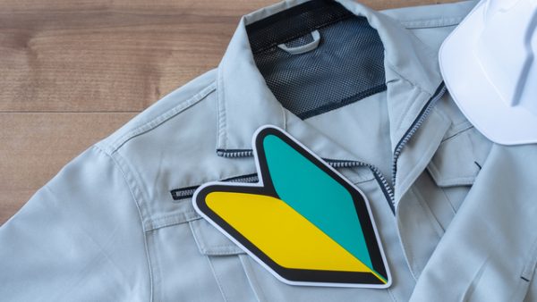 電験三種って難しい?未経験から合格した人の勉強法まとめ