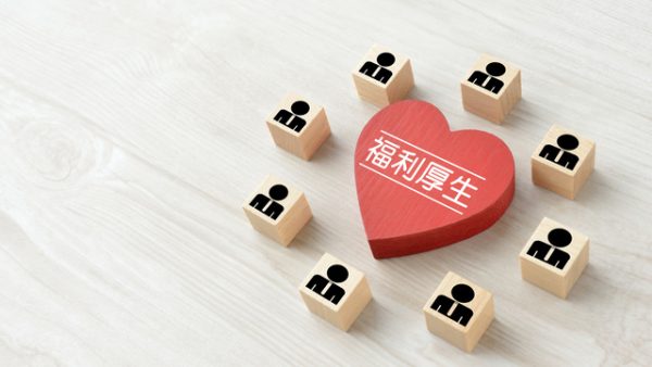 「手当が厚い」ってホント?電気主任技術者の待遇・福利厚生を比較