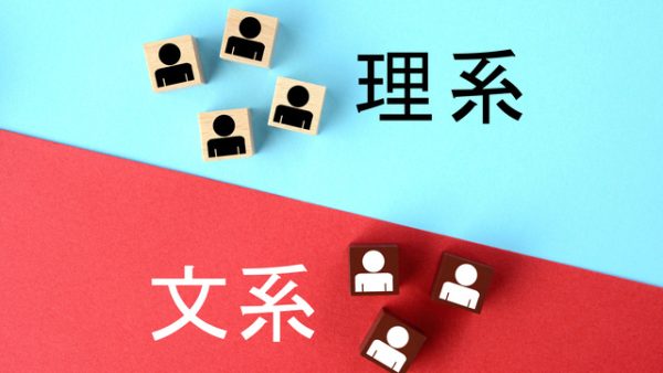 未経験から電気主任技術者へ！文系でも目指せる理由とは？