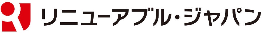 リニューアブルジャパン