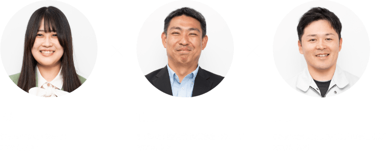 座談会メンバー