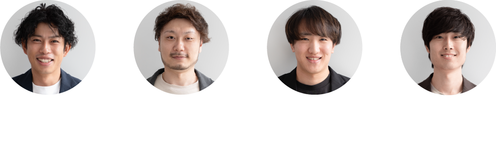 座談会メンバー